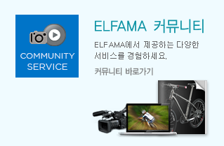 커뮤니티