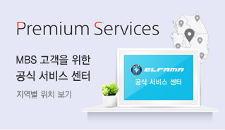 service