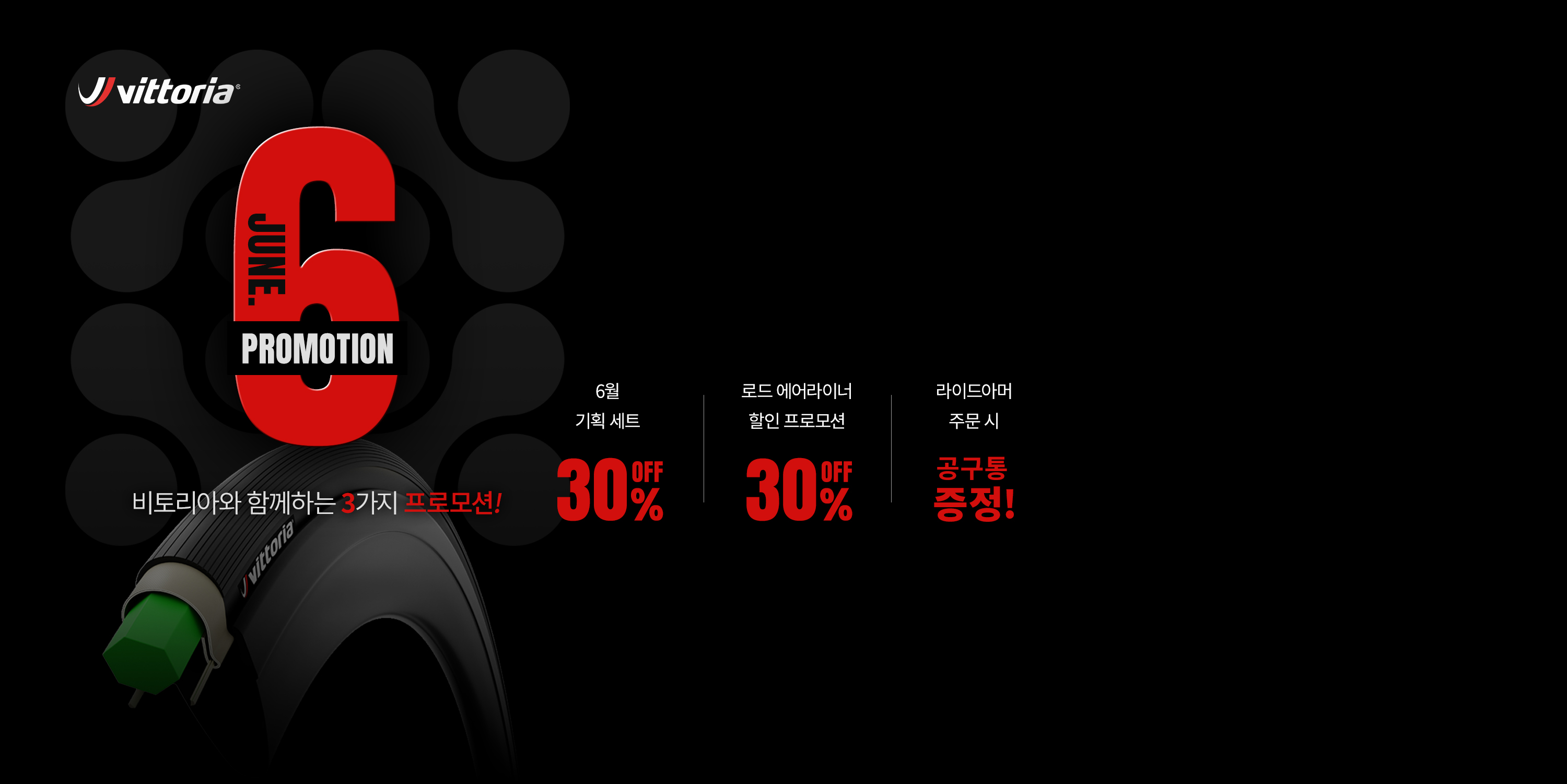 비주얼1